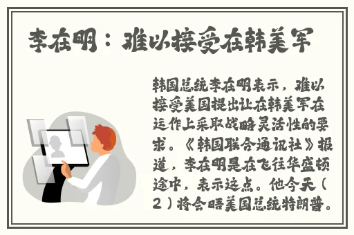 2021蜜芽网站网页版