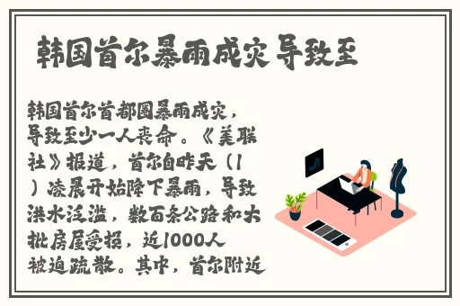 在床上打扑克过程不穿衣服