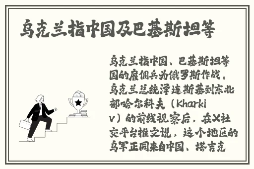 9420免费高清在线观看视频