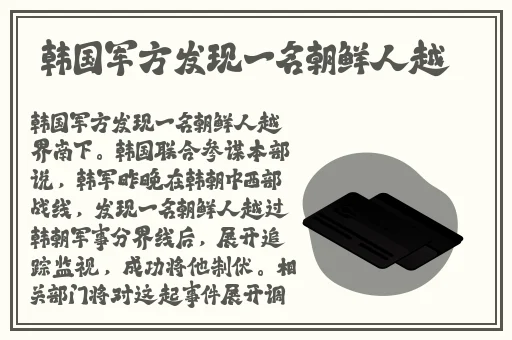 97无码精品**一区二区果冻