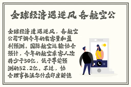 色狼软件